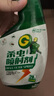 绿百灵（  GREEN LARK LUSE BAILING） 家用 微毒 杀虫喷射剂 实拍图