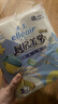 elleair大王爱璐儿 厨房卷纸 厨房美学 利落洁净型 70节*4卷 大王纸品 实拍图