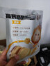 喵小侠常温奶酪棒儿童高钙健康休闲奶酪朵朵零食,送宝宝辅食食谱 原味90g（5支） 实拍图