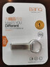 banq 32GB USB2.0 U盘 P9精品版 亮银色 大钢环便携设计 防水防震防尘 全金属电脑车载两用优盘 实拍图
