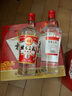 桂林三花酒52度 经典38度低度米香型白酒 整箱腌肉泡果酒白酒 52度 480mL 6瓶 三星整箱 实拍图