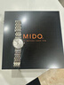 美度（MIDO）瑞士手表 都瑞系列石英女士时尚腕表送老婆送女友礼物 M033.210.11.031.00 实拍图
