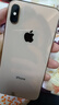 苹果xs max Apple iPhone XS MAX 苹果 xs 国行全网通 二手手机 金色【365天质保】 XS-256G【三期免息+更换电池100%】 9成新 实拍图