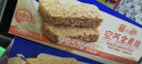 西麦中老年燕麦片700g袋 冲饮谷物代餐粉即食营养早餐独立包装 实拍图