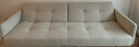 依诺维绅（innovation） 尤纳斯 多档位可调无缝沙发床简约两用小户型客厅可折叠布艺沙发 #529 实拍图