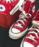 匡威（Converse）【王源同款】CONVERSE匡威 1970S男女帆布鞋搪瓷红红色164944C 164944C 41 实拍图