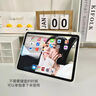 视艺星【2025新款】iPad妙控键盘Air4/5/6/7平板保护套ipad7/8/9适用苹果Pro11/13寸触控悬浮键盘 iPadPro2024版11寸专用款【白色】 实拍图