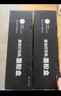 才进佳能MF211硒鼓MF215 MF243d MF249dw 210 CRG337碳粉盒LBP151dw 246dn 232w 236n打印机墨盒212w碳粉墨粉 实拍图
