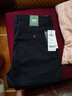 JEEP SPIRIT吉普棉质休闲裤男春秋款宽松直筒商务休闲冬季加绒弹力西装裤子男 Jp1815蓝色【夏季薄款】 32 （2尺45） 实拍图