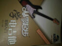 PRS电吉他SE CUSTOM STANDARD CH44 CE44 22/24品印尼产初学进阶摇滚 【新品】黑金渐变CU44QQEIBBG 实拍图