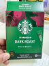 星巴克（Starbucks）速溶美式黑咖啡粉重度烘焙2.3g*10条 健身便携即冲法国进口 实拍图