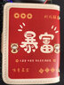 MAIWEINI龙年钱包卡包女超薄大容量学生个性卡片夹银行卡2025新款证件包防 红色暴富【20卡+2多功能位】 20个 位【升级：防消磁】 实拍图