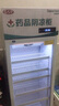 狄波顿 药品阴凉柜冷藏柜医院用冰箱药店展示柜立式冰箱GSP认证药品展示柜商用冷藏柜 800L双门上压机 阴凉/冷藏 实拍图