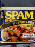 世棒（SPAM）午餐肉猪肉罐头泡面搭档即食火腿儿童早餐火腿肠涮肉火档烧烤食材 清淡340g*3+黑椒340g 实拍图