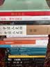 凯末尔传 实拍图