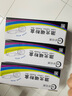 彩印美 适用惠普HP Color LaserJet Pro M180n硒鼓T6B70A彩色打印机墨盒 大容四色套装-黑/红/黄/蓝各1个【含芯片】 HP LaserJet 204/CF510A 实拍图