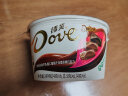 德芙（Dove）什锦混合碗装三种口味249g送女友休闲小零食糖果巧克力礼物伴手礼 实拍图