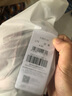 茜施尔无痕文胸无钢圈内衣女小胸聚拢胸罩上薄下厚可拆卸肩带A3621W 淡紫色 75C 实拍图
