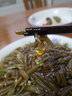 晶梦园无酸莼菜湖北恩施利川特产高山新鲜纯菜350克*2袋 共700克 实拍图