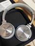 勒姆森（LASMEX）HB-80头戴式耳机无线蓝牙连接包耳HiFi音乐耳机主动降噪高颜值穿搭数码运动耳机游戏模式一机双联 银灰色 实拍图