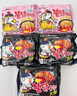 三养（SAMYANG）火鸡面炸酱面韩国超辣奶油混合口味进口干拌面变态辣泡面方便面 五口味火鸡面组合各2袋 实拍图