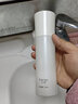 芙尔蔓（FUREMA） 绿洲水源洁面冰晶100ml芙尔曼洁面啫喱乳洗面奶微泡沫女士洁面乳 实拍图