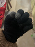 希诺佰迪（xinuobaidi）冬季新款菠萝款仿羊绒全指触屏针织保暧提花时尚加绒加厚毛线手套 黑色 均码 实拍图