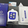 0度适用苹果iphone16/15/14promax镜头膜16Pro/15pro/14Pro蓝宝石钢化玻璃高清手机摄像头镜头保护膜 16Pro/16Promax通用-黑色 蓝宝石鹰眼镜头膜 实拍图