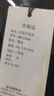 金菊100%绵羊毛26支精纺多色半高领秋冬保暖打底针织衫女式羊毛衫毛衣 实拍图