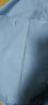 墨诺佰法式衬衫男商务休闲纯色修身免烫抗皱男士袖扣衬衫长袖白衬衣 蓝色 42 码（160-175斤） 实拍图