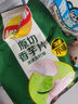 焙芝友 淡奶油250ml 稀奶油 动物性鲜奶油 蛋糕裱花材料 烘焙原料易打发 淡奶油 250mL*1盒 实拍图