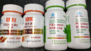 美澳健牌钙维生素D维生素K软胶囊30粒（仅供参考）买1送1赠品 体验装 实拍图