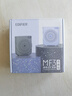 漫步者（EDIFIER） MF3便携式小蜜蜂扩音器喇叭 教师导游导购讲解员专用大功率有线麦克风播放器 青春版有线麦 香芋紫 实拍图