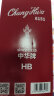 中华 经典红黑抽条学生办公书写HB铅笔六角 48支/盒 6151 HB 实拍图