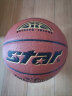 世达（star） 篮球PU材质室内室外水泥地耐磨耐打蓝球幼儿园用球 BB4735【5号儿童小学生球】 实拍图