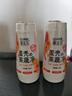 蛋生元果蔬清洗剂蛋壳果蔬净清洁粉孕妇奶瓶蔬菜农残泡洗粉洗水果清洁剂 220g*2瓶-两大瓶 实拍图