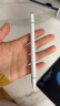 倍思电容笔触屏笔【手机平板通用】 适用ipad苹果华为小米荣耀apple pencil平替 三合一手写笔触控笔 实拍图