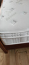 爱舒天然乳胶床垫1.8x2米静音独立弹簧床垫椰棕席梦思床垫子1.5x2米 畅眠二型(独立弹簧+乳胶+椰棕) 1500*1900 实拍图