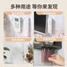 佐之寻遥控器磁吸贴挂钩壁挂式固定器遥控器免打孔便捷收纳磁铁挂钩收纳 磁吸挂钩 白色【10个装】 实拍图