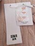 森马（Semir）森柔毛衫|商场同款毛衣女圆领纯色2024冬季绞花上衣101724107014 实拍图