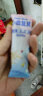 小鹿蓝蓝婴幼儿磨牙棒原味64g宝宝零食 营养辅食 磨牙棒（6+~36个月适用） 实拍图
