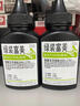 绿装富美 hp88a硒鼓 适用惠普P1007 P1008 CC388A打印机硒鼓 墨盒墨粉 晒鼓碳粉 惠普专用【大容量】高清加黑型 碳粉/墨粉 惠普(HP)激光打印机专用碳粉盒墨粉盒 实拍图