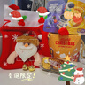 新新精艺 圣诞节苹果袋装饰品礼物袋手提袋平安夜平安果袋子圣诞熊款 实拍图
