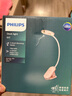 飞利浦（PHILIPS） 可夹式充电护眼台灯 led夹子灯 儿童学生阅读护眼灯卧室床头灯 标准款【2200毫安】粉色+线+插头 实拍图