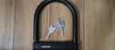 凤凰（Phoenix）电动车锁U型防盗山地自行车电瓶摩托单车便携抗液压剪U形钥匙大锁 至尊款1900g【2把钥匙】 实拍图