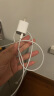 科沃苹果14充电器数据线充电线手机快插5v1a充电头套装适用iphone proMAX/13/12/11/5/6s/xs/Xr/8plus 实拍图