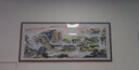 良品大师山水画办公室挂画中式客厅装饰画万里长城靠山图茶室字画风景壁画 八方来财A5 95*251cm宣纸锦绫+有机玻璃+红褐色实木框（大气款） 实拍图