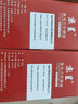 京呈适用联想M7400硒鼓M7450F粉盒LJ2400墨盒M7600D墨粉盒m7650dnf/df/f打印机粉盒M3410 3420碳粉LJ7600N 【12000页】6000页大容量黑色粉盒*2支 实拍图