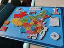 馨铂斯磁性书本式中国世界地图 木质拼图拼板玩具男女孩地理知识认知  磁性拼图(中国+世界) 晒单实拍图