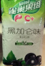 雀巢（Nestle）果维C+黑加仑味840g/袋 富含维C 低脂果珍冲饮果汁粉 实拍图